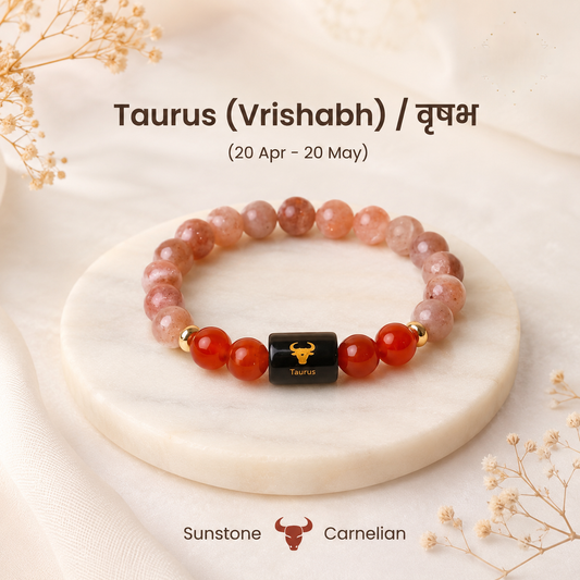 Taurus (वृषभ राशि) Zodiac Sunstone & Carnelian Bracelet
|| 20 Apr – 20 May ||