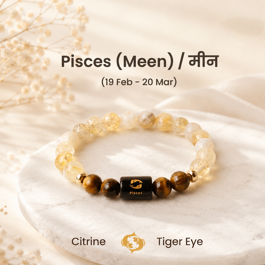 Pisces (मीन राशि) Zodiac Citrine & Tiger Eye Bracelet
|| 19 Feb – 20 Mar ||